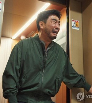 Série originale la plus regardée de l’année sur Disney+ – The Korea Times