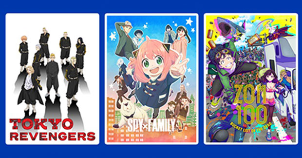 Amazon Prime Video lance le premier canal anime dédié en Inde