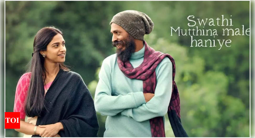 Date de sortie OTT pour ‘Swathi Mutthina Male Haniye’ | Actualités du film Kannada