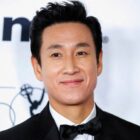 Parasite actor Lee Sun-kyun dies age 48 amid police investigation