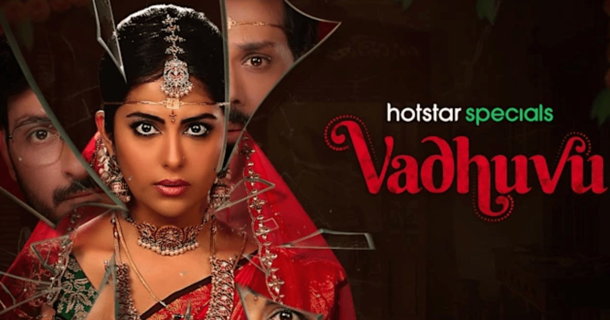 Disney+ Hotstar : Vadhuvu, un remake de la série bengalie Indu ?