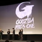Is Godzilla Minus One coming to Amazon after theaters?