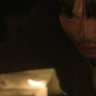 netflix Thriller The Bequeathed trailer