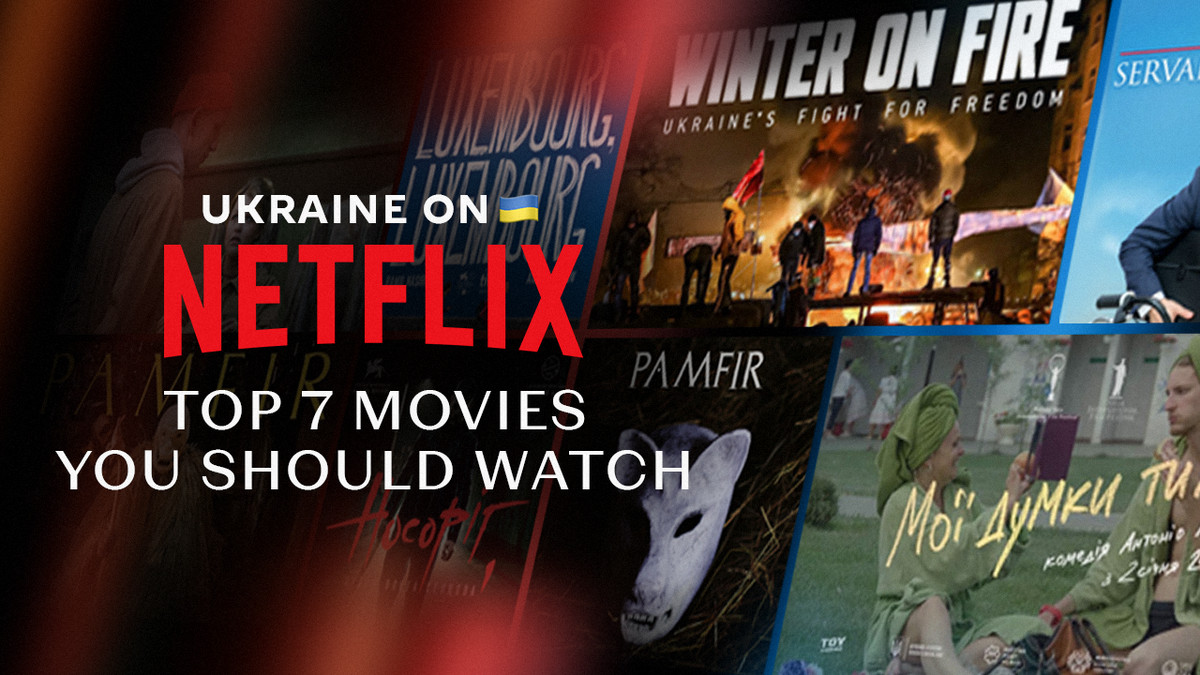 Les 7 meilleurs films à regarder