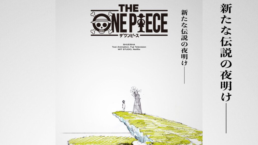 Netflix annonce l’adaptation en anime de “The One Piece” de la saga “The East Blue”