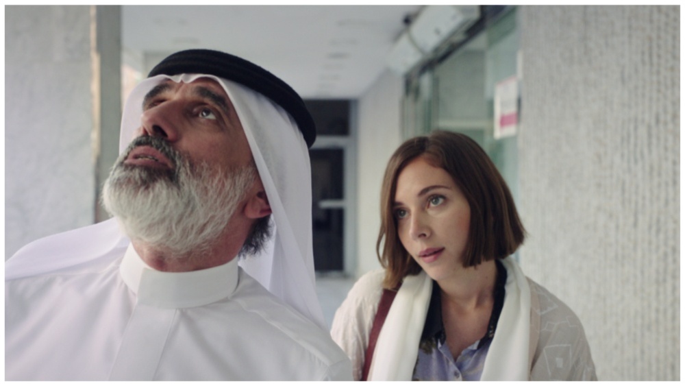 Netflix diffuse le drame “Basma” du réalisateur saoudien Fatima Al-Banawi