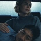 Clarke (Brian Tee), Margaret (Nicole Kidman)