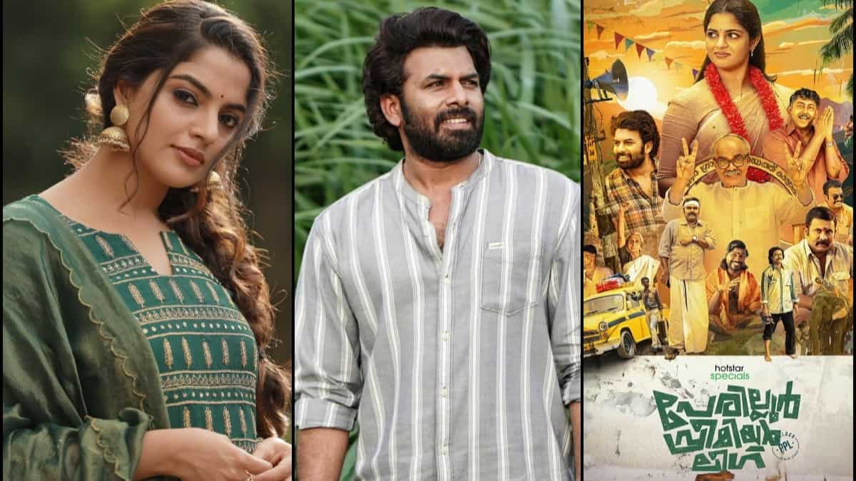 Nouveau poster de la série Perilloor Premier League avec Nikhila Vimal et Sunny Wayne : date de sortie suggérée