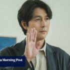 Disney+ K-drama Tell Me That You Love Me: Jung Woo-sung, Shin Hyun-been headline remake of timeless Japanese romantic drama
