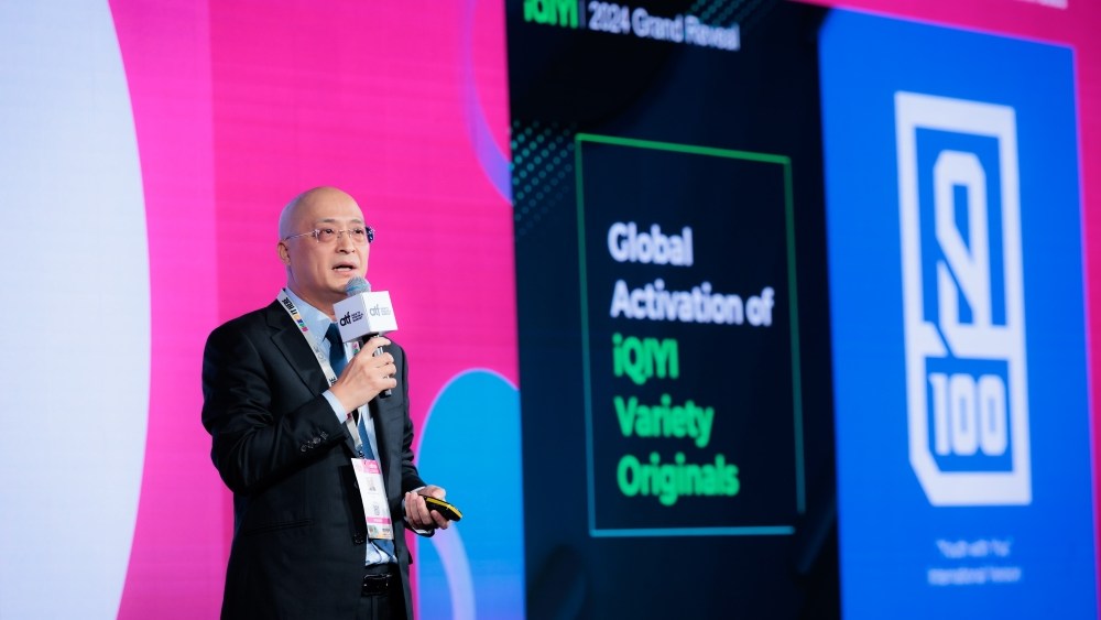 Stratégie mondiale, intelligence artificielle et succès des émissions : entretien avec Yang Xianghua d’iQiyi