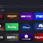 An In-Depth Reveal of How to Download Amazon Prime Video to MKV Format!