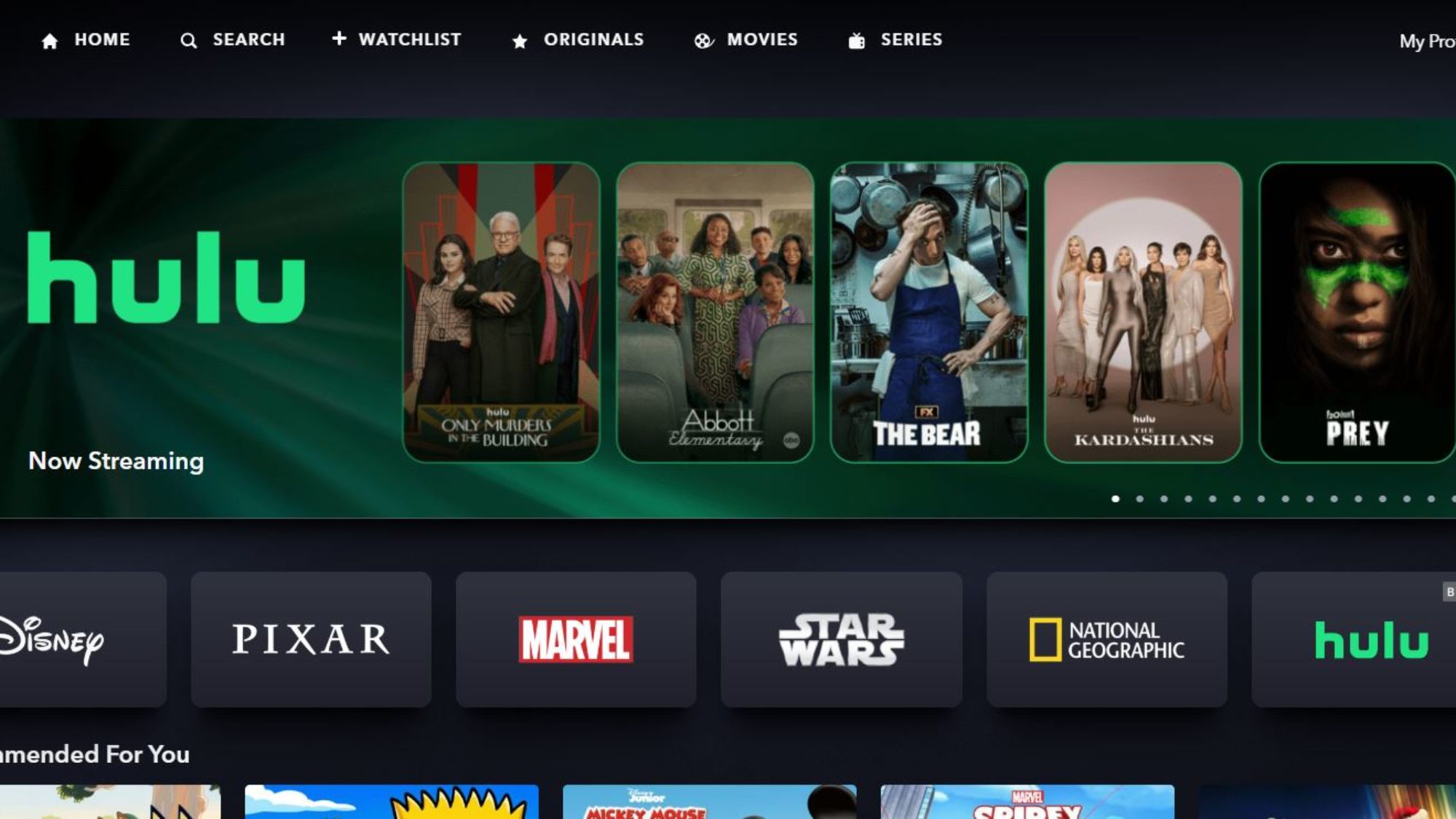 Test bêta pour une seule application Disney+/Hulu ; déploiement complet prévu en mars 2024