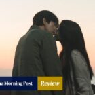 Disney+ K-drama review: Tell Me That You Love Me – Jung Woo-sung, Shin Hyun-been lead quiet, tender melodrama to largely satisfactory ending