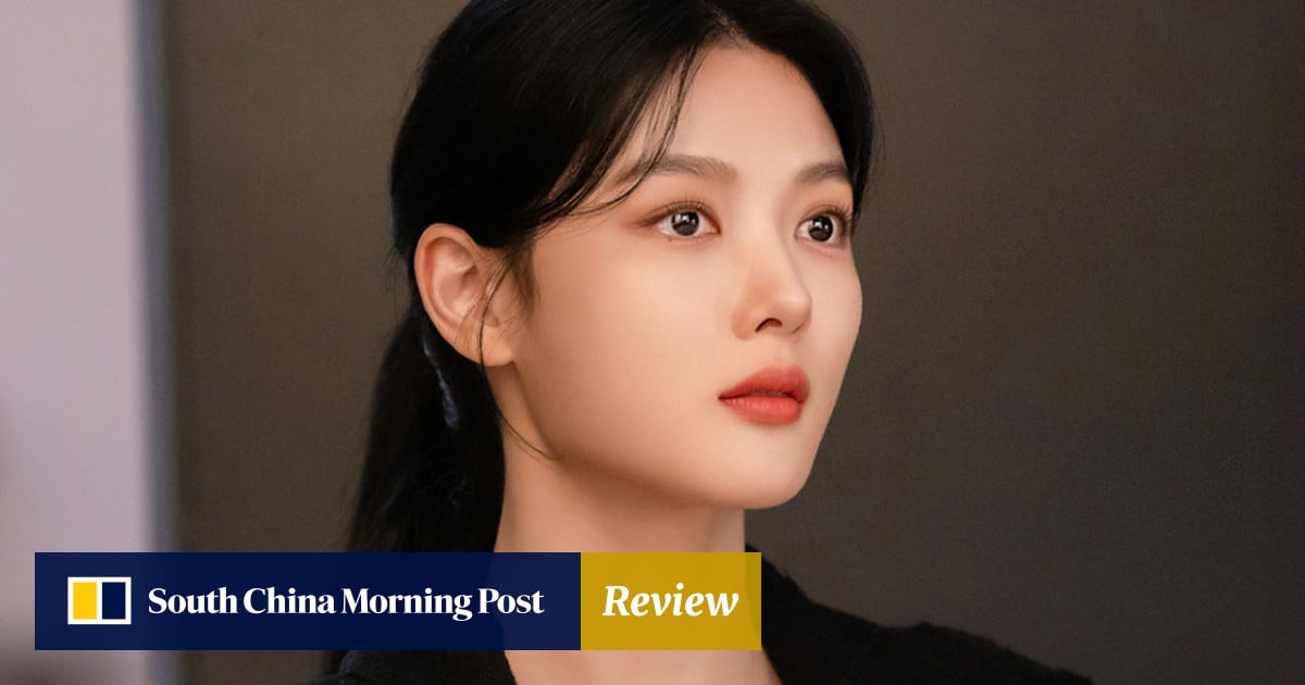 Critique de Netflix : My Demon – Kim Yoo-jung et Song Kang ne peuvent sauver ce ratage maladroit.