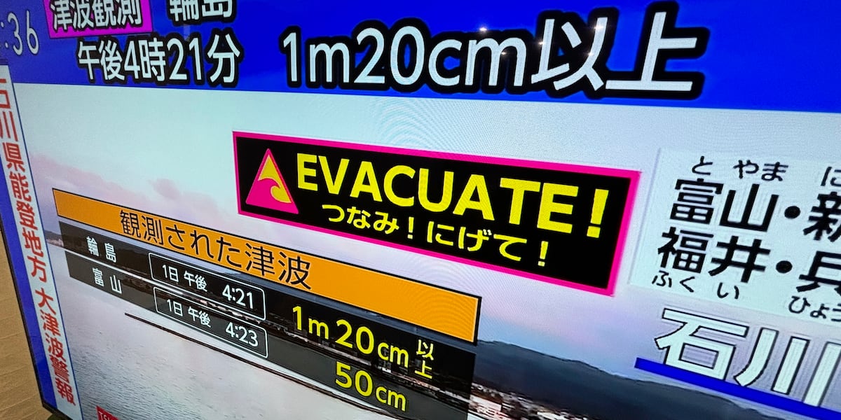 Alerte au tsunami au Japon après une série de puissants séismes côtiers