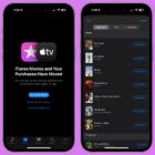 Apple Re-Adds Access to iTunes TV Show and Movie Wishlists in iOS 17.3