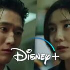 Disney+ Korean Drama Series 'Flex X Cop' Trailer Released