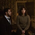 The Woman in the Wall Official Trailer