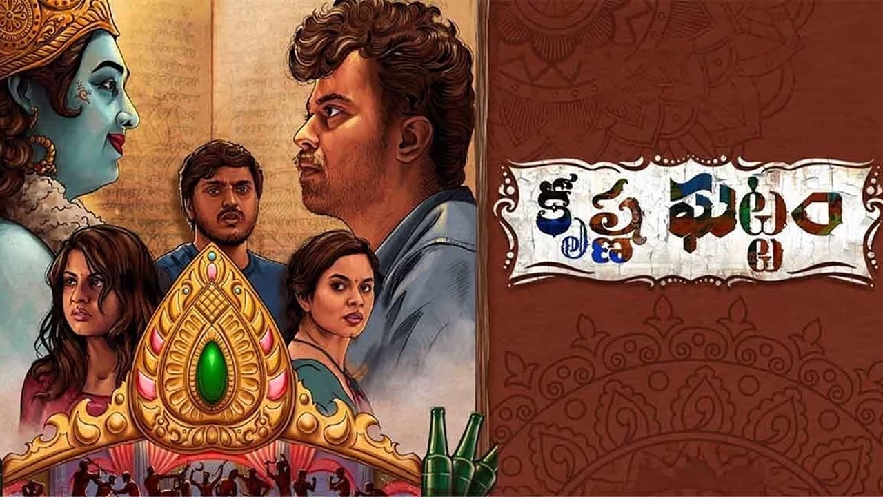 Comment regarder Krishna Ghattam au Royaume-Uni sur Amazon Prime Video