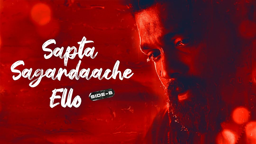 Comment regarder Sapta Sagaradaache Ello: Side B au Canada sur Amazon Prime Video