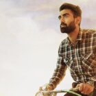 How to watch Sarkaaru Noukari on Amazon Prime