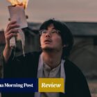 Netflix K-drama review: The Bequeathed – horror thriller series created by Train to Busan and Hellbound director Yeon Sang-ho uncovers dark rural secrets
