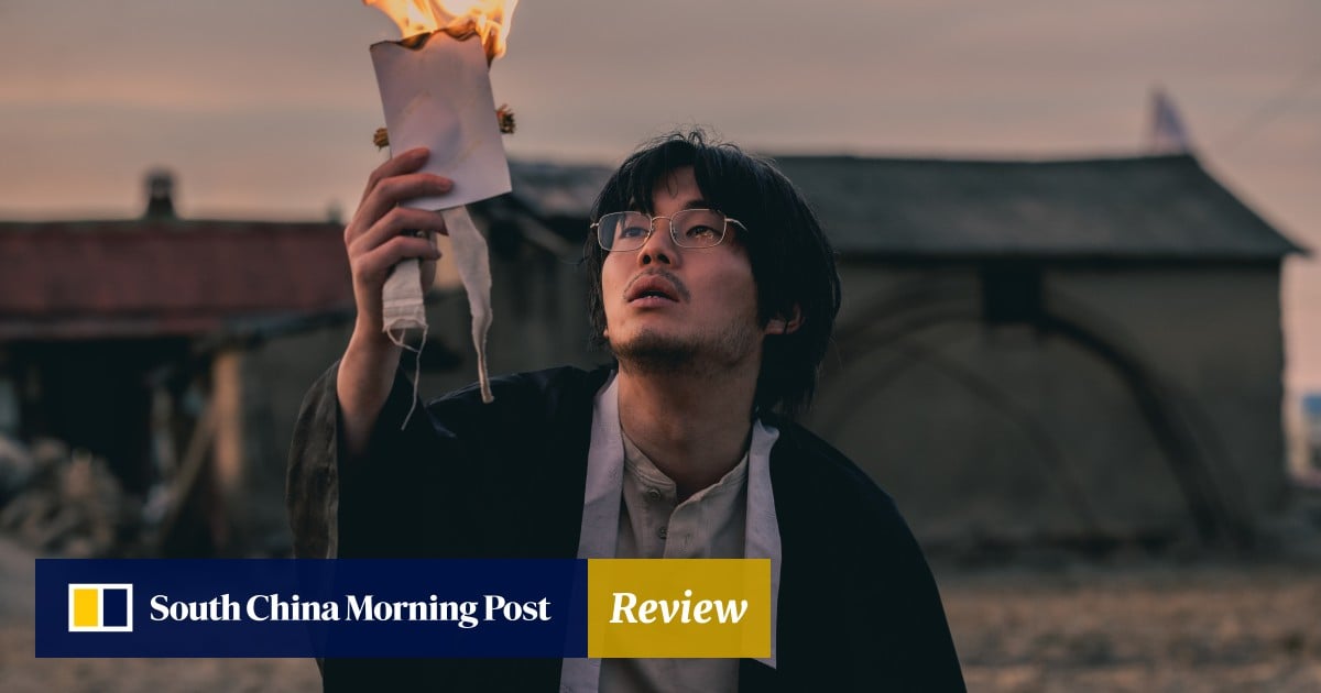 Critique Netflix K-drama : The Bequeathed, série thriller horrifique par le réalisateur de Train to Busan et Hellbound, révèle des secrets ruraux sombres.