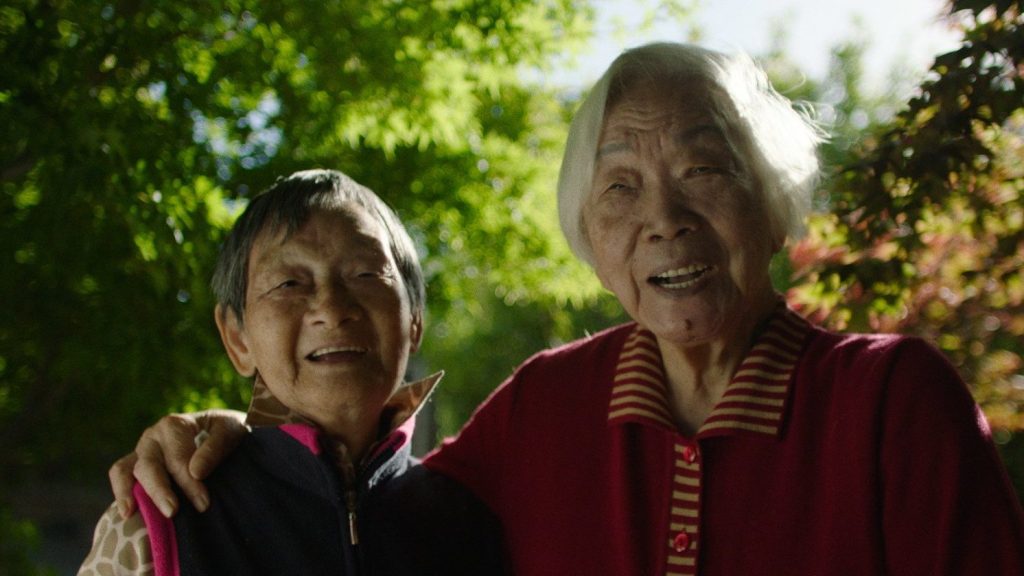 Date de sortie de Nǎi Nai & Wài Pó Trailer sur Disney+