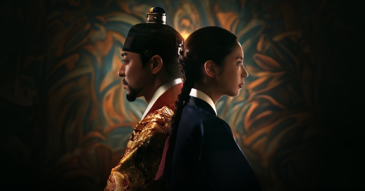 Date et heure de diffusion de l’épisode 3 de la saison 1 de Captivating the King sur tvN