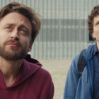 More highlights from the 2024 Sundance Film Festival