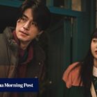 Disney+ K-drama A Shop for Killers: Lee Dong-wook of Guardian: The Lonely and Great God fame cuts a mysterious figure in stylish action-thriller