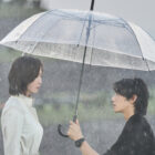 Disney+ Picks Up Korean Drama Series ‘Wonderful World’