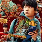 American Born Chinese, Disney+, canceled