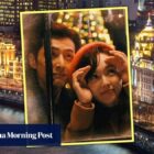 Blockbuster China TV series Blossoms Shanghai reignites passion for mainland dialects while being likened to Harry Potter