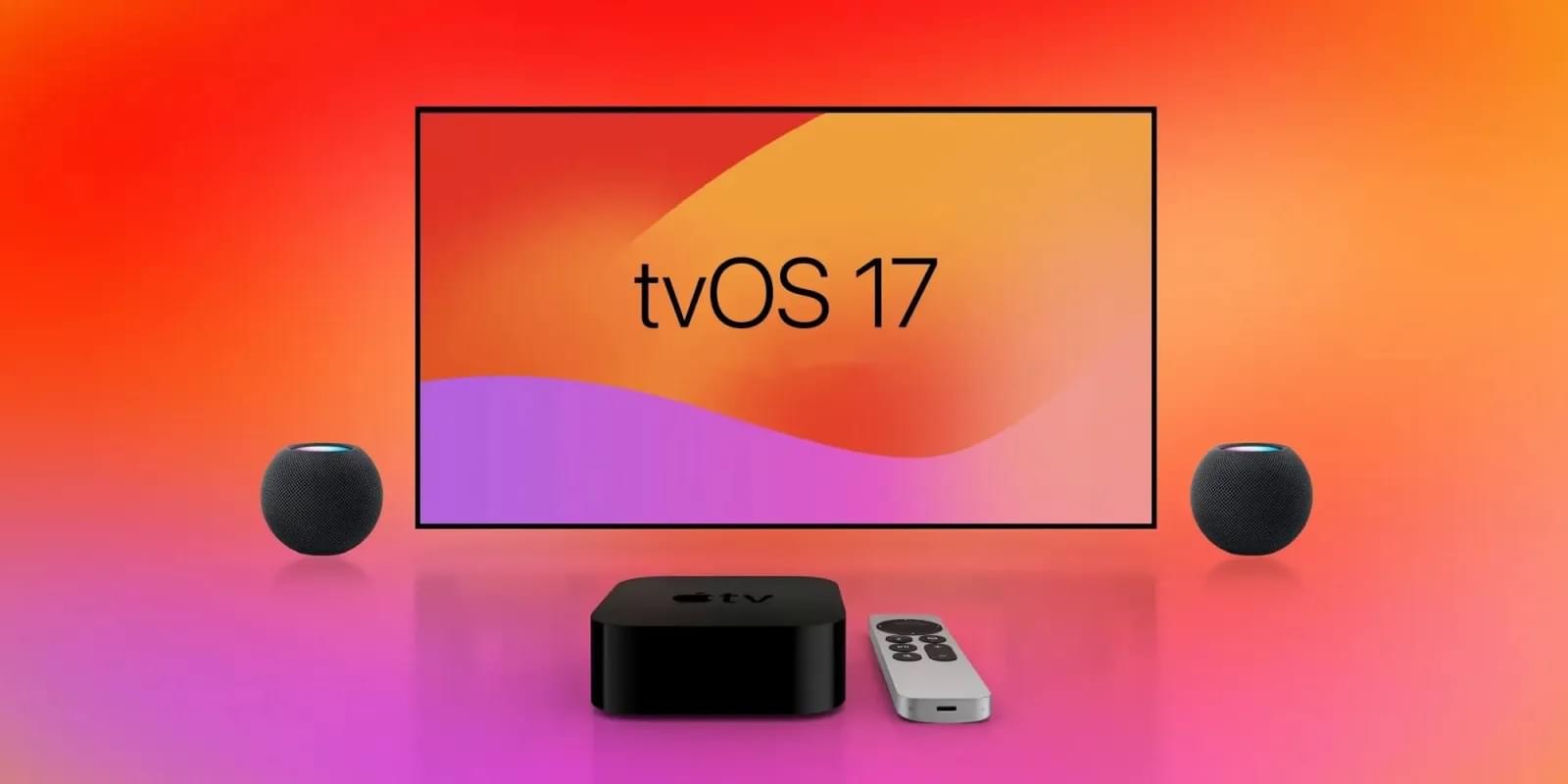 Mise à jour 17.3 d’Apple TV, HomePod et tvOS