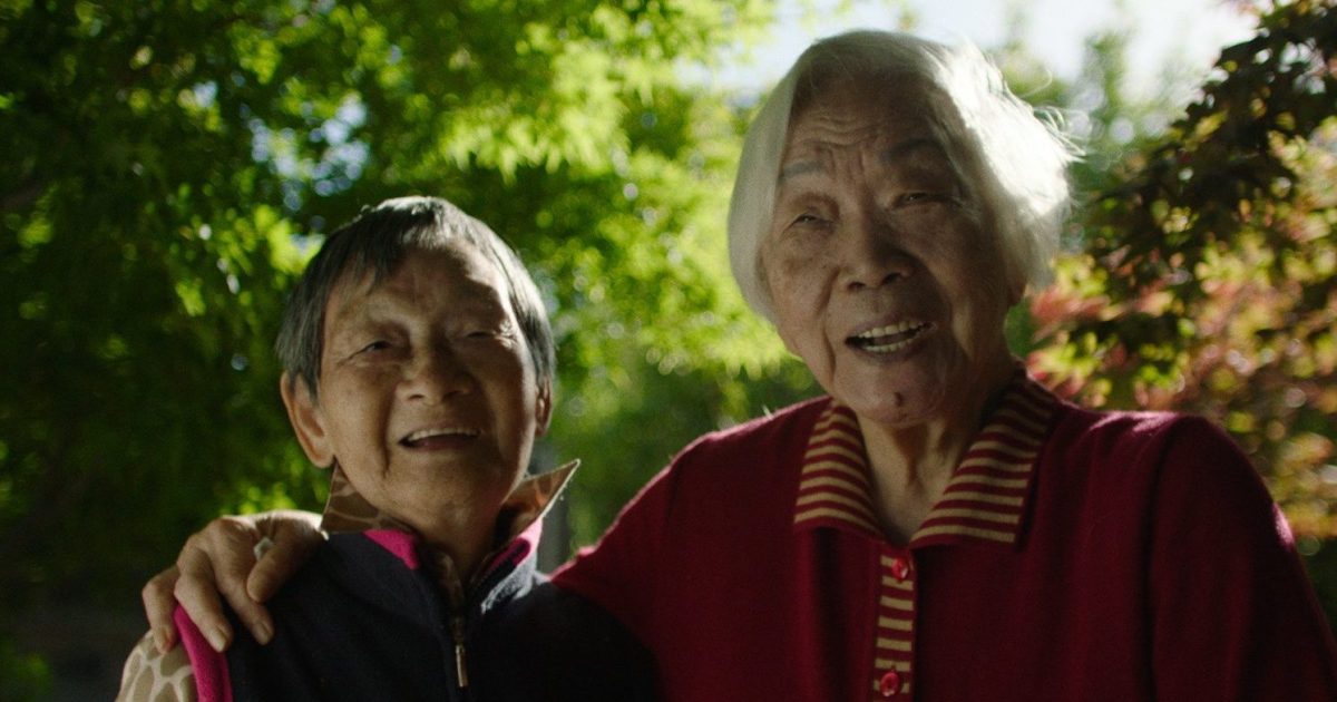 Nǎi Nai & Wài Pó : Bande-annonce d’un court métrage aux Oscars