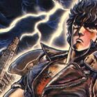 Fist of the North Star watch order: How - and where - to watch the legendary post-apocalyptic anime