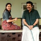 How to watch Kaathal The Core outside India on Amazon Prime Video