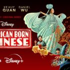 'American Born Chinese' Disney+ Series Canceled After One Season