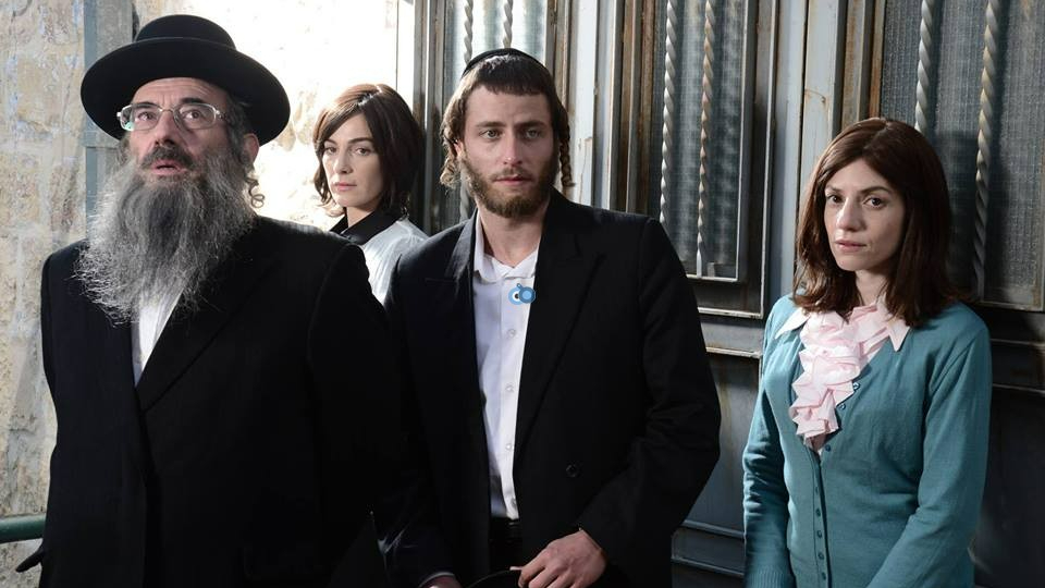 “Shtisel” : la série israélienne disponible sur Amazon Prime Video