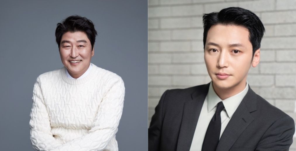 Song Kang-ho dans la série Disney+ Oncle Samsik