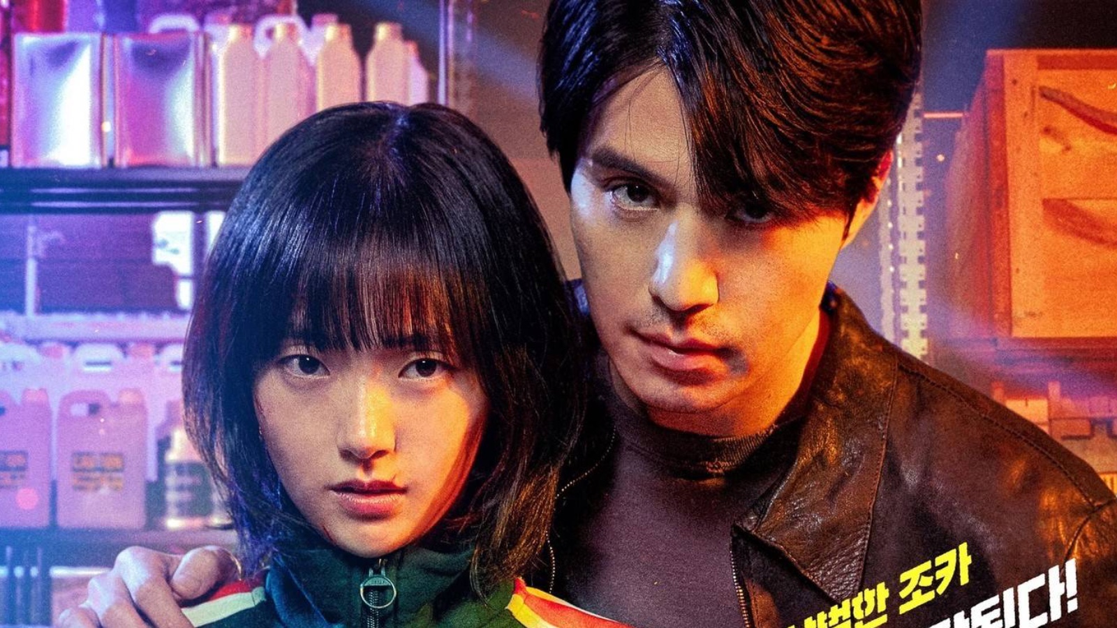 Sortie de A Shop for Killers K-drama: date, intrigue, casting et plus