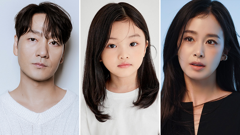Star de “Squid Game” rejoint la série d’espionnage “Butterfly” sur Amazon