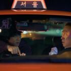 South Korean Thriller Heads to Paramount+ in February