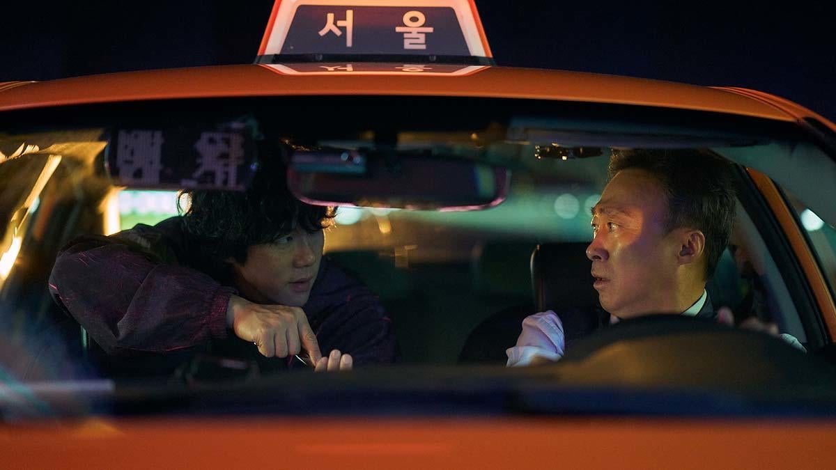 Thriller sud-coréen arrive sur Paramount+ en février