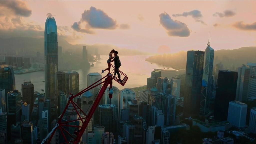 Une histoire d’amour – Date limite