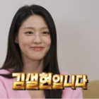Seolhyun charms with real-life adventures and preps for Disney+ debut in 'Lighting Shop'