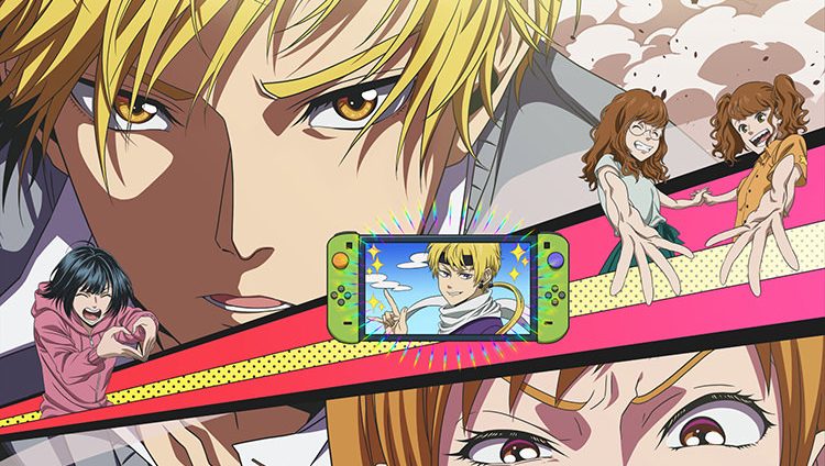 Murai in Love débarque sur Disney+ cet automne : découvrez le teaser et plus encore