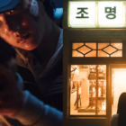 7 Captivating Korean Titles Coming Soon on Disney+