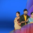 How to watch Muthazhagu on Disney+ Hotstar